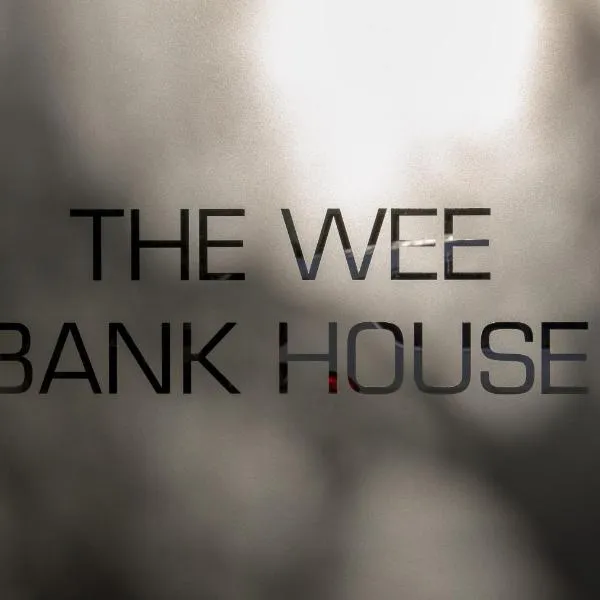 The Wee Bank House, hotel in Oban