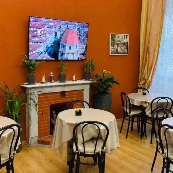 PICCOLO HOTEL Nel Centro Storico di Firenze，位于佛罗伦萨的酒店
