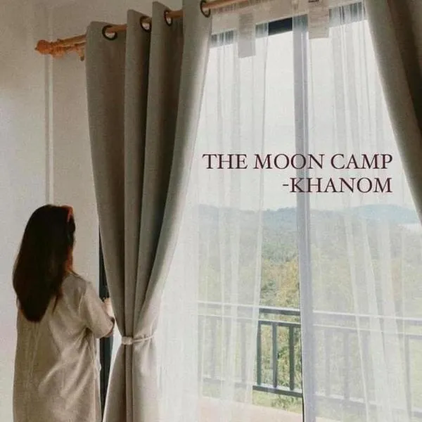 The moon camp khanom, ξενοδοχείο σε Ban Plau