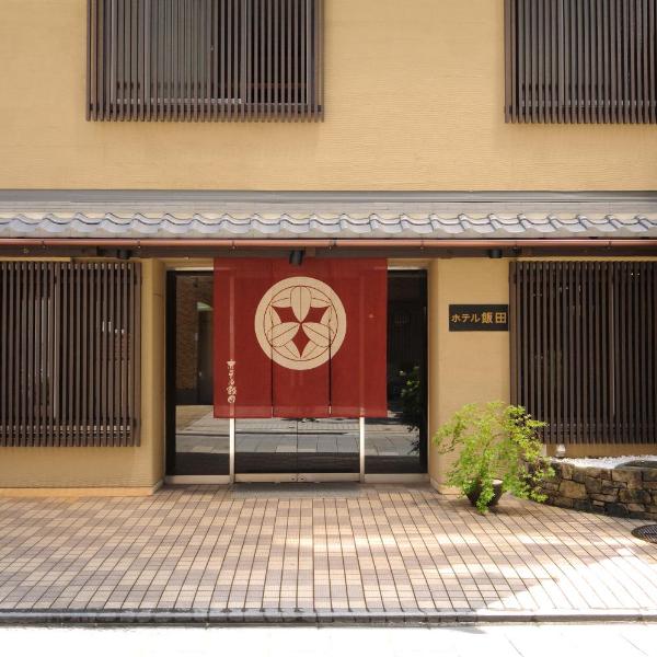 Hotel Iida