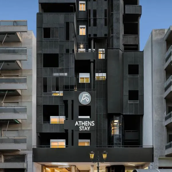 Thisean Modern Suites By Athens Stay, hotell Ateenas