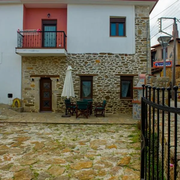 To petrino holidays house, hotel v destinaci Metangítsion