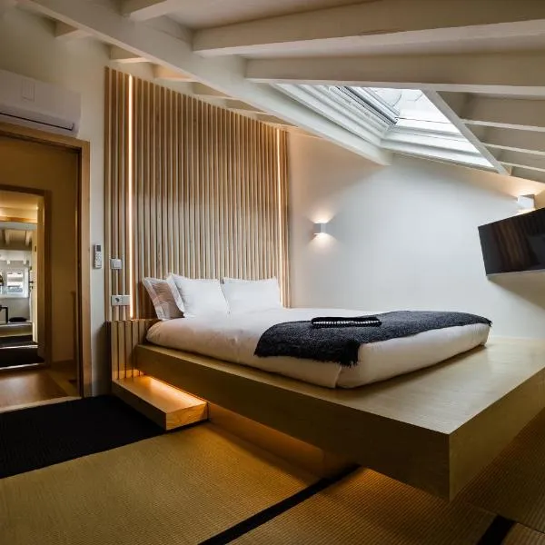 Viseu Ryokan ヴィゼウ 旅館 - Hospedaria Japonesa & SPA, hotel in Viseu