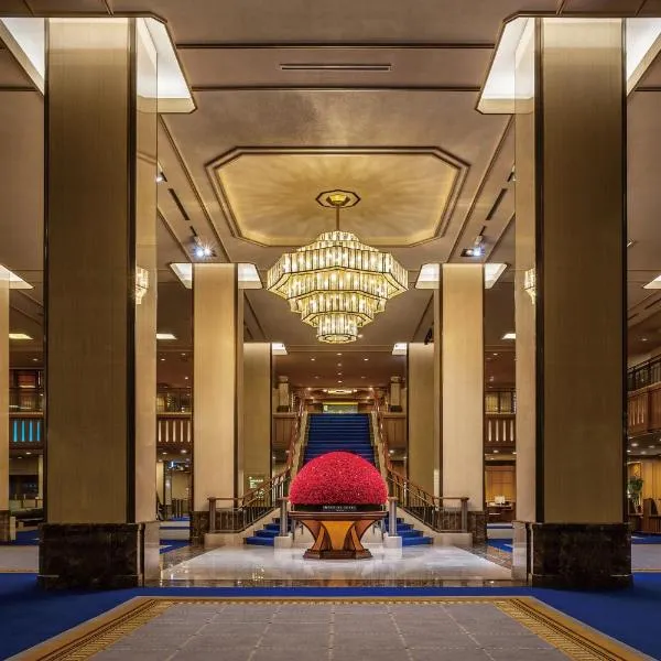 โรงแรมอิมพีเรียล โตเกียว โรงแรมในโตเกียว