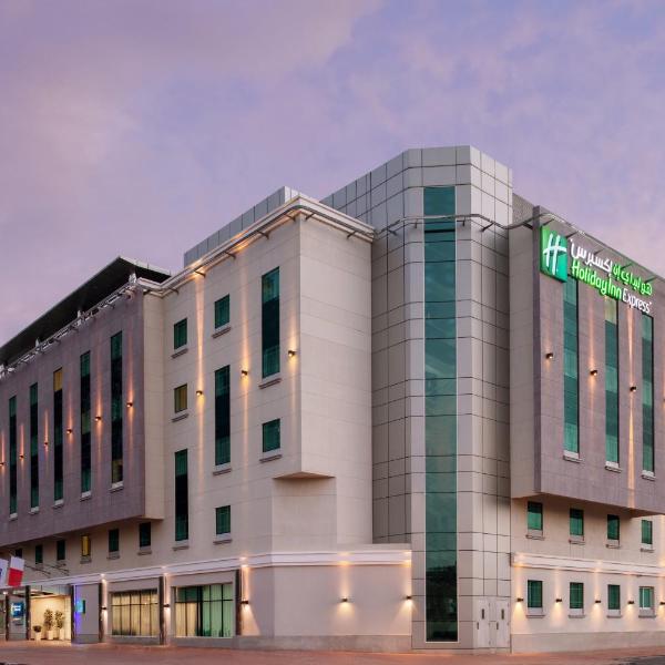 Holiday Inn Express Dubai Safa Park, an IHG Hotel