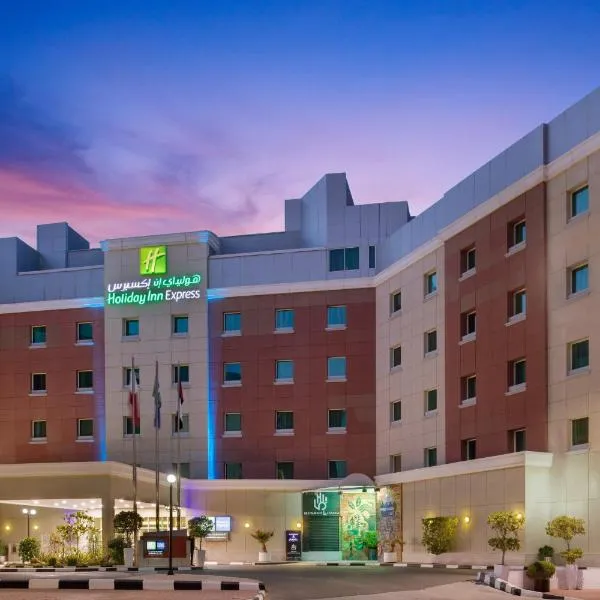 Holiday Inn Express Dubai Internet City by IHG, hotel v Dubaji