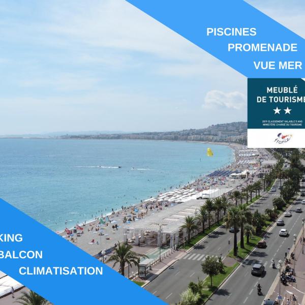 Studio 7 Promenade des Anglais