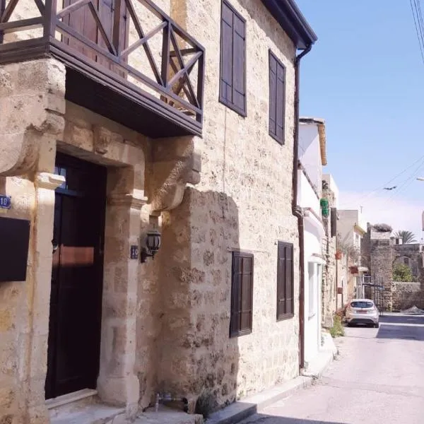 Malia Fountain House, khách sạn ở Famagusta