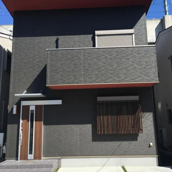 Guesthouse Kaede Annex, hotel v destinaci Nara