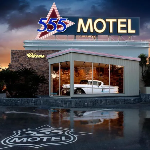 555MOTEL -NUMAZU-, ξενοδοχείο σε Νουμάζου