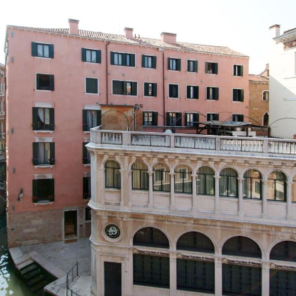 Residence Corte Grimani, Venecia