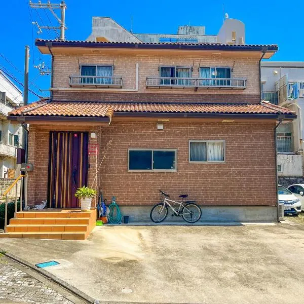 B&B 4 Rooms, Hotel in Naha