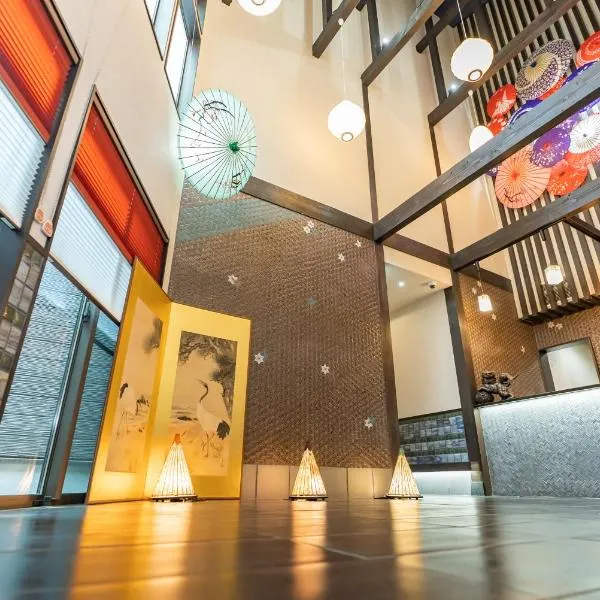 谷町君 星屋 神泉ノ宿 二条城, hotel v Kjótu