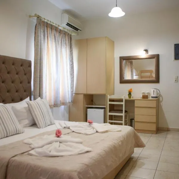 Hotel Karagianni, hotel em Volos