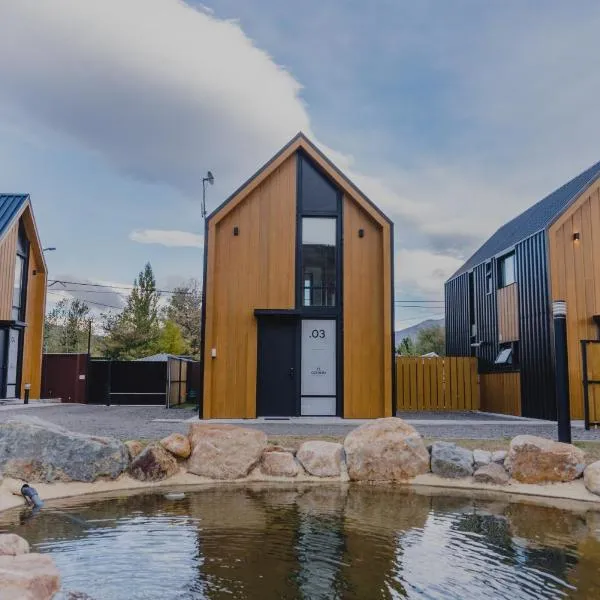 El Coiron Aparts, hotel a Esquel