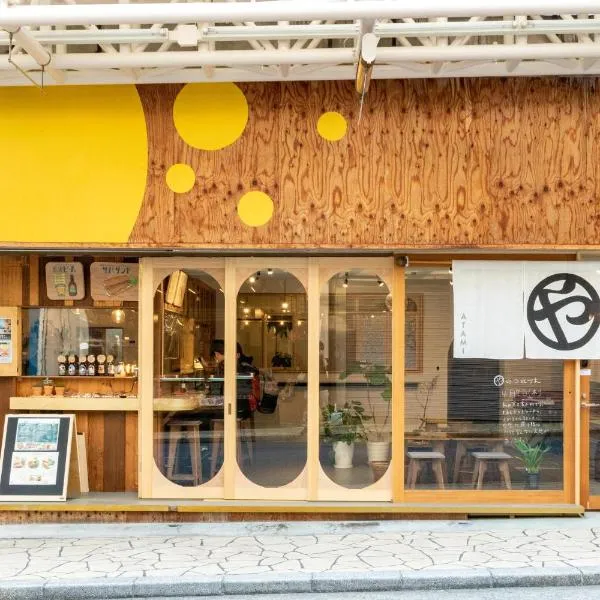 Guest House MARUYA, hôtel à Atami