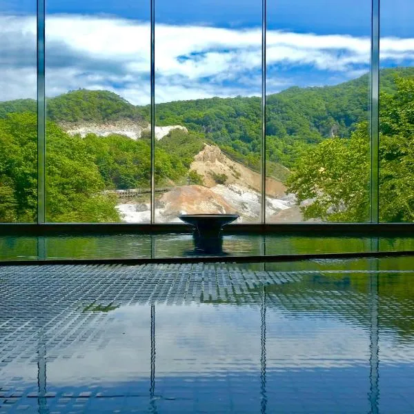 Dai-ichi Takimotokan, hotel in Noboribetsu