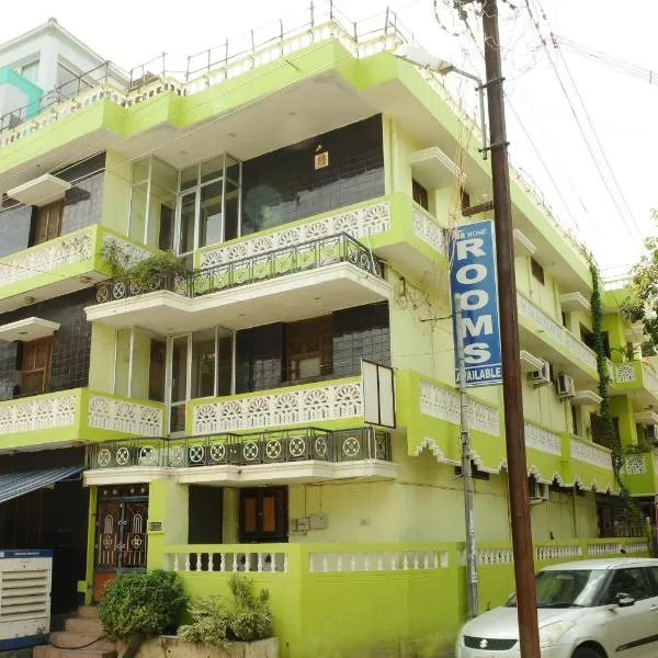 Arunachala Ramana Home, hotel v destinaci Tiruvannamalai