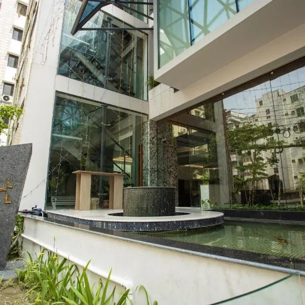 Pearl Hotel, hotel in Dhaka