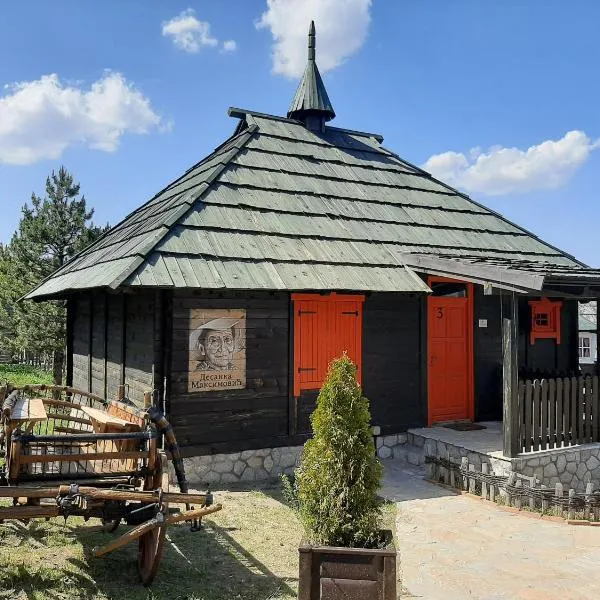 El Paso City, Zlatibor - Unique Wooden Cottages, Treehouse, Wild West Rooms, accommodation 1-6 people, hotel v destinácii Zlatibor