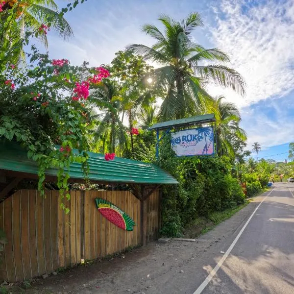 La Ruka Hostel，位于别霍港的酒店