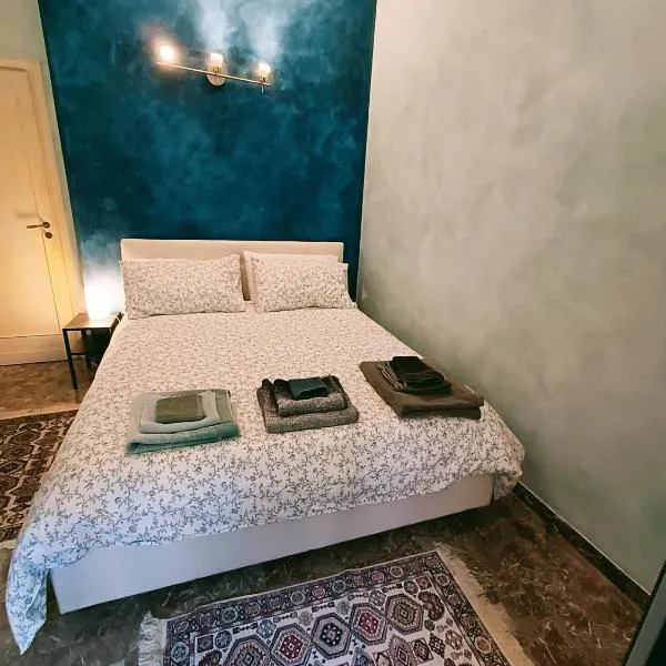 Appartamento Aurora, hotel a Firenze