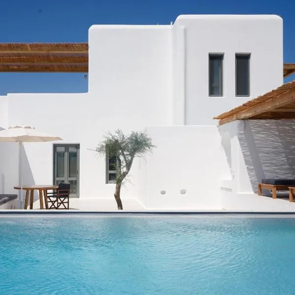 Alio Naxos Luxury Suites, hotel in Agios Georgios