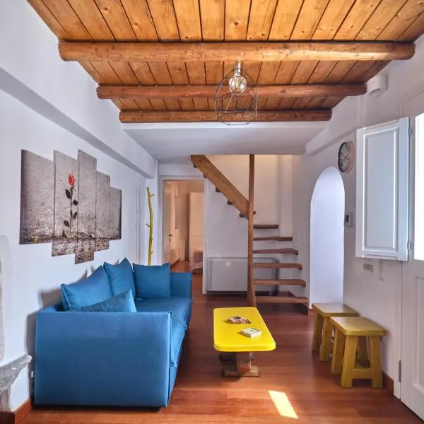 Retreat Paros - The Happy Apartment, hotel v destinaci Parikia