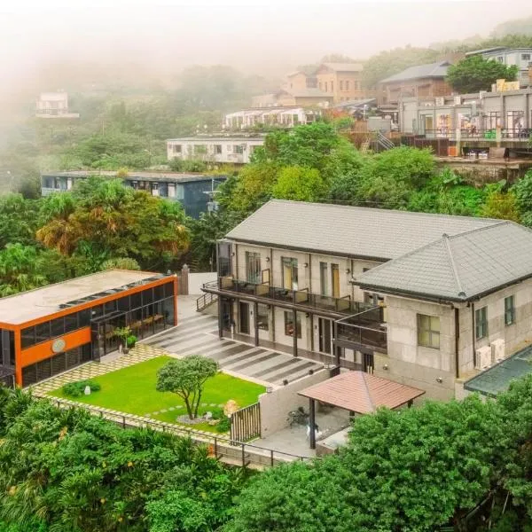 金漫會館-金瓜石九份景觀民宿-Jien Mount Villas, hotel v destinaci Ťiou-fen