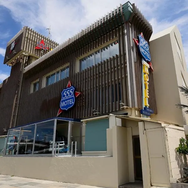 555MOTEL SHONAN, מלון בפוג'יסאווה