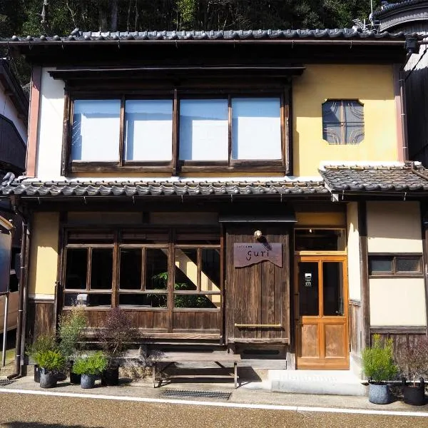 CAFE & BB guri, hotel v destinaci Ine