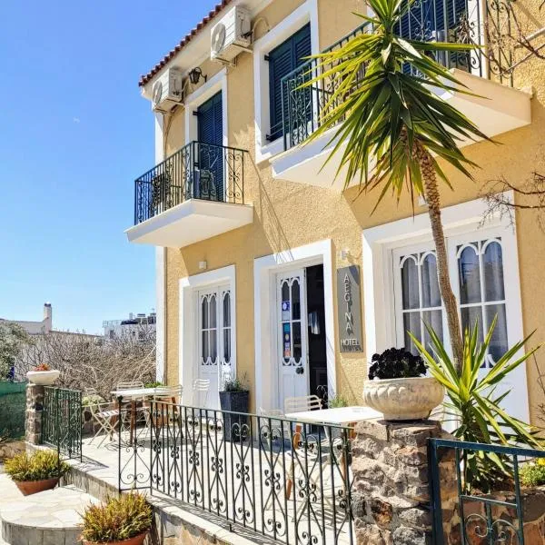 Hotel Aegina, hotel Éjina Póliban