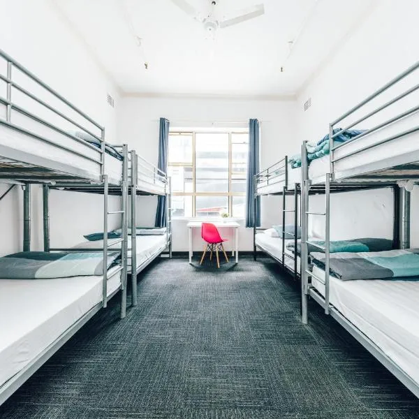 Maze Backpackers - Sydney, hotel v destinaci Sydney