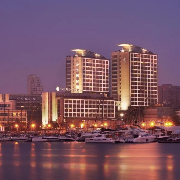 InterContinental Qingdao by IHG l Inside the Olympic Sailing Center l May Fourth Square, hotel in Qingdao