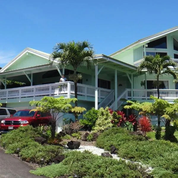GUEST HOUSE IN HILO, hotel v destinaci Hilo