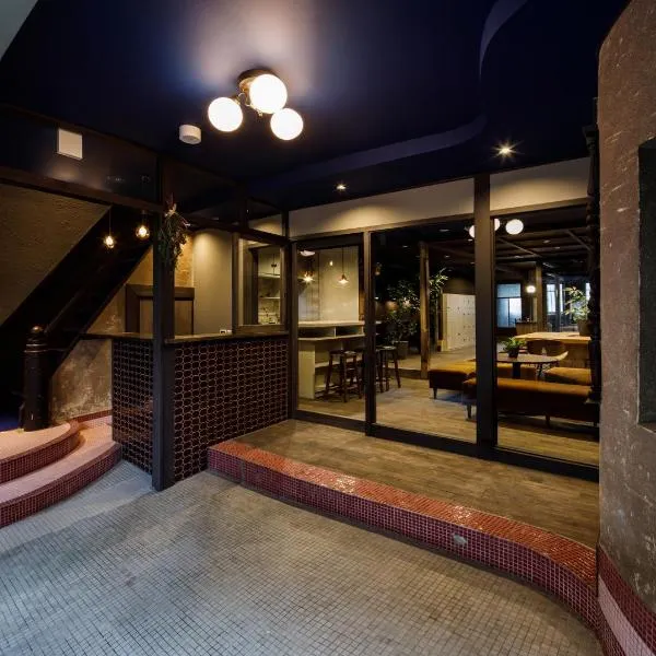 UNKNOWN KYOTO，位于京都的酒店