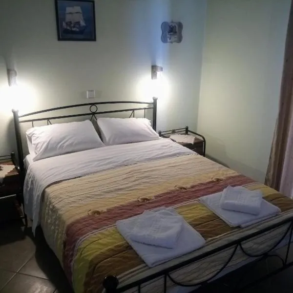 Evgenia Rooms, hotel v Skali
