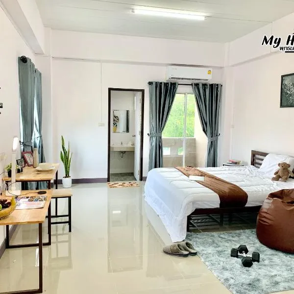 MY HOME Hotel - Phutthamonthon 4 Road, near Mahidol University Salaya, hotell sihtkohas Ban Krathum Lom