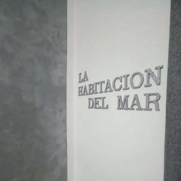 La Habitacion del Mar，位于加利波利的酒店