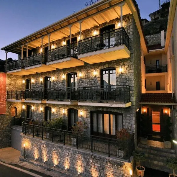 Lagadia Resort โรงแรมในลากาเดีย