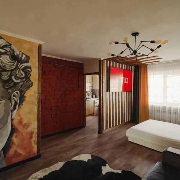 Двухкомнатная квартира в центре Versace, hotel a Petropàvlovsk