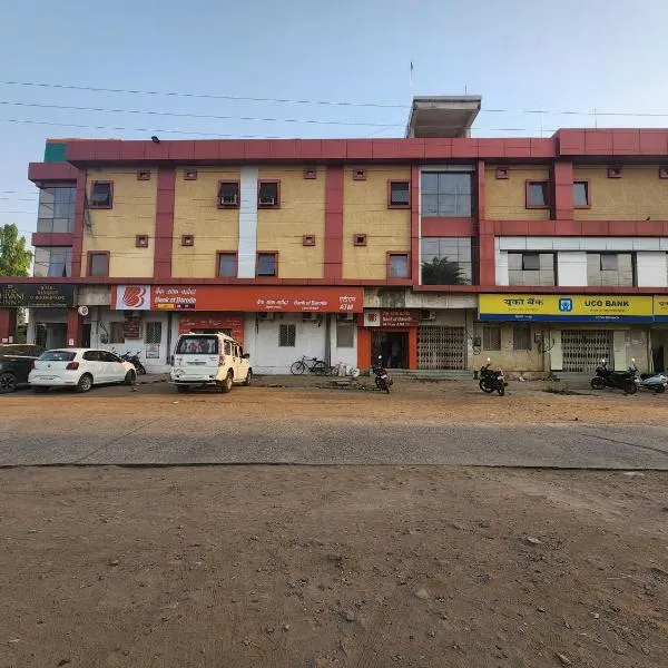 Shivani Inn Hotel & Banquet, hotel in Seonī