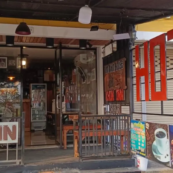 baankhuninn urt airport, hotel em Surat Thani