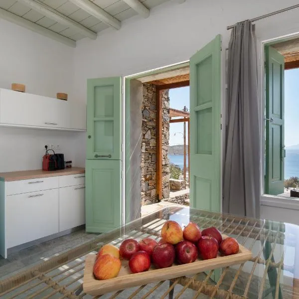 SERIFOS BELLA VISTA 2, hotel i Livadion