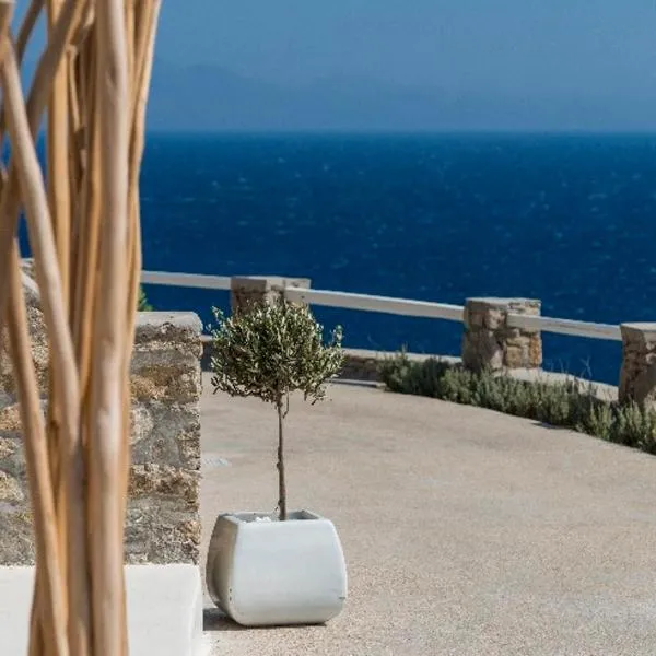 Atlantis Beach Residence,位于超级天堂海滩的酒店