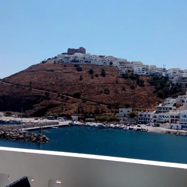 Astypalaia Town में, होटल Ενάλιον