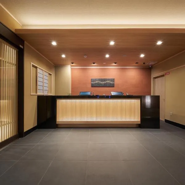 Welina Hotel Shinsaibashi NAGOMI、大阪市のホテル