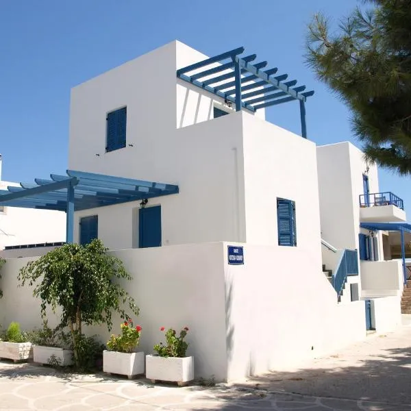 Artemis Bakerys House 2, hotel v destinaci Adamas