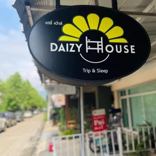 Daizy House, hotel in Chiang Mai