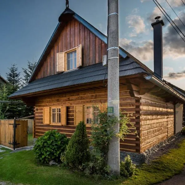 Drevenica Polomka - Nízke Tatry、ブレズノのホテル